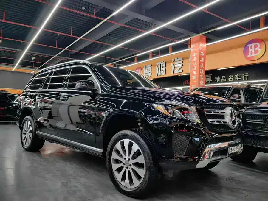 Mercedes Benz GLS
