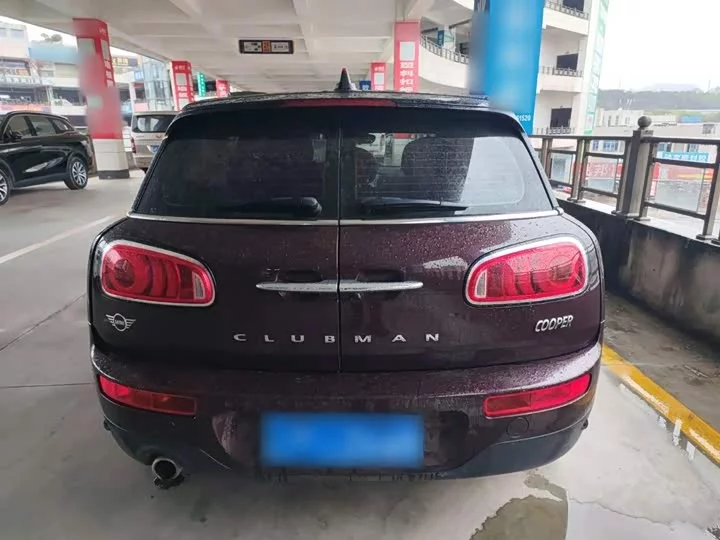 MINI CLUBMAN