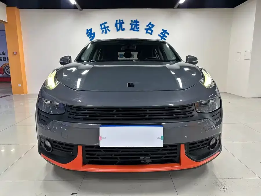 Lynk & Co 02