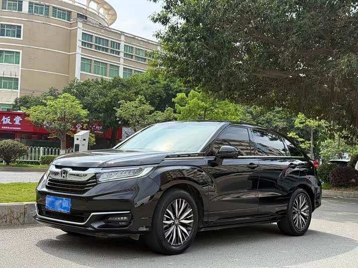 Honda Crown Road