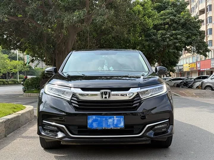 Honda Crown Road