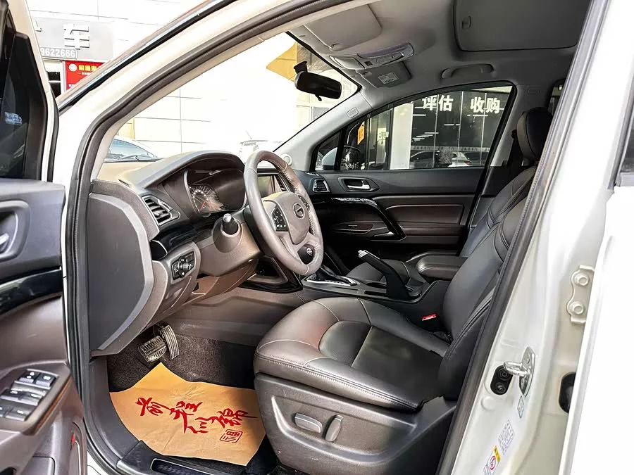 GAC Trumpchi GS4