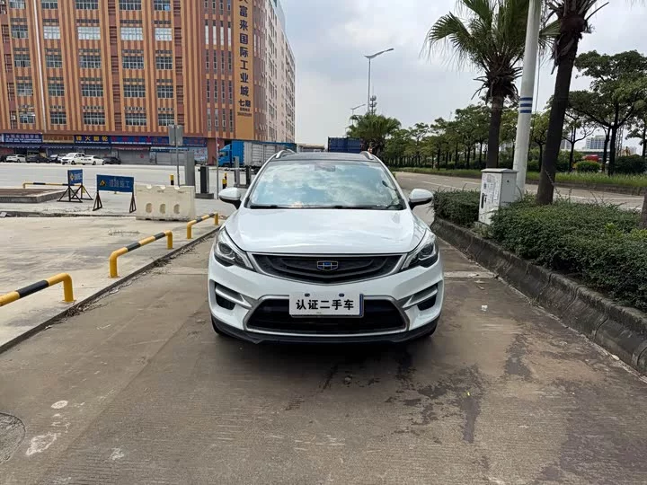 Geely Emgrand GS