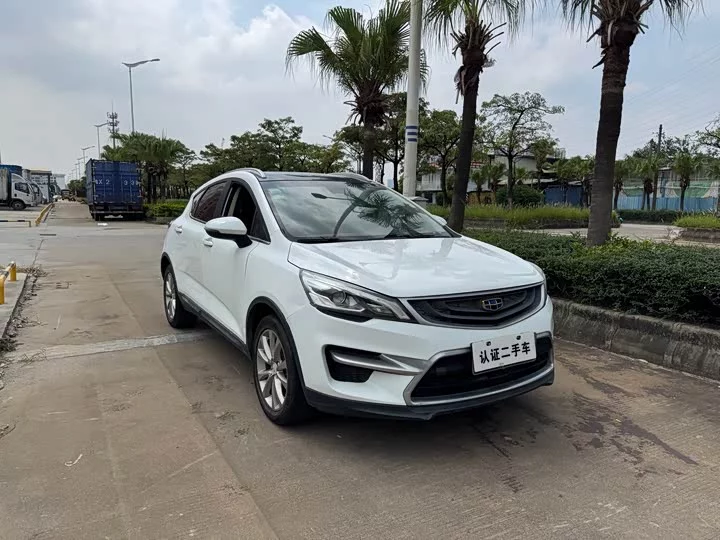 Geely Emgrand GS