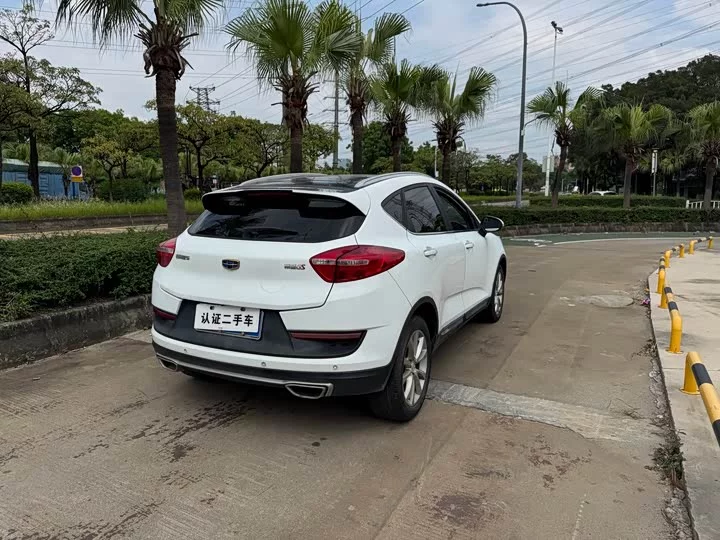 Geely Emgrand GS