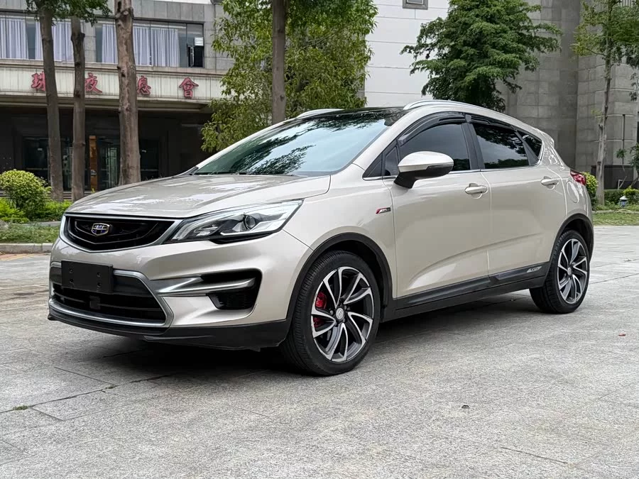 Geely Emgrand GS