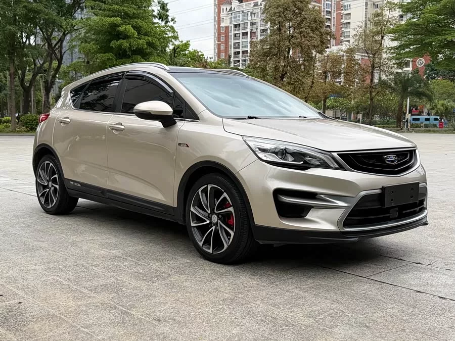 Geely Emgrand GS