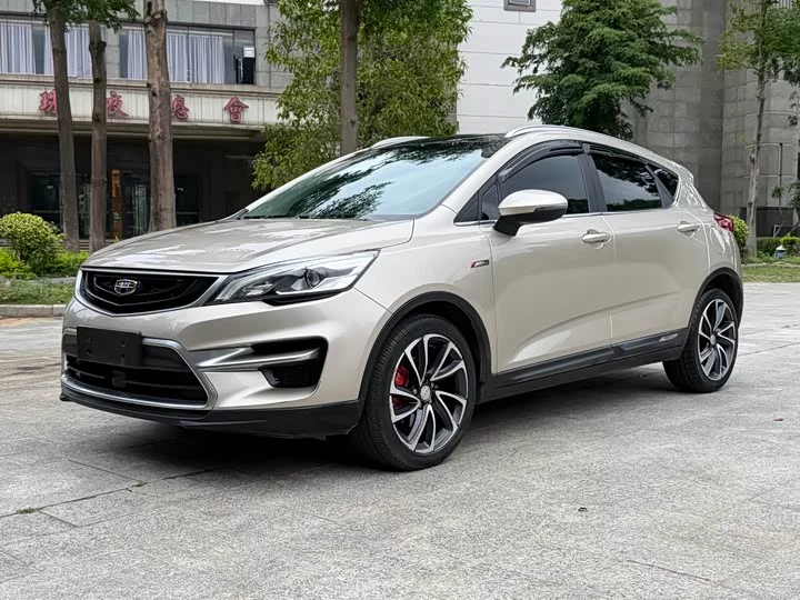 Geely Emgrand GS
