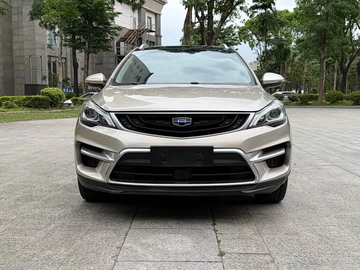 Geely Emgrand GS