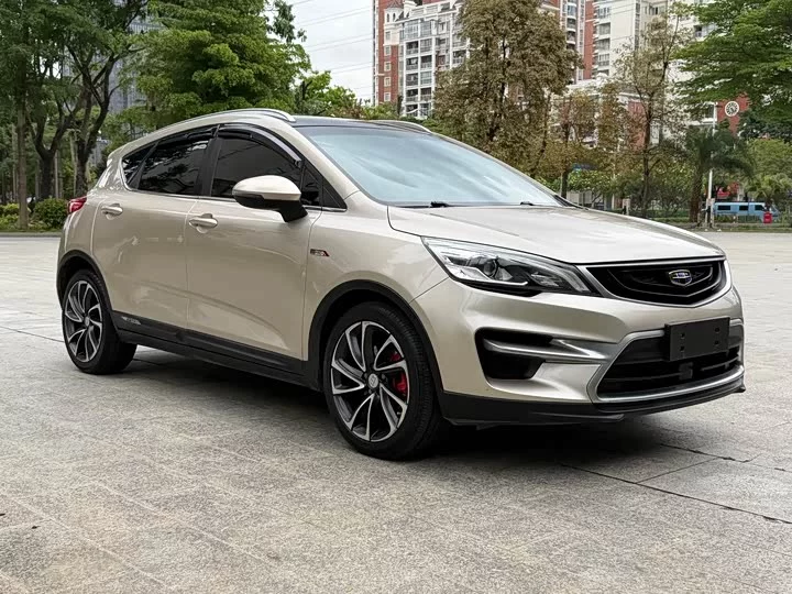 Geely Emgrand GS