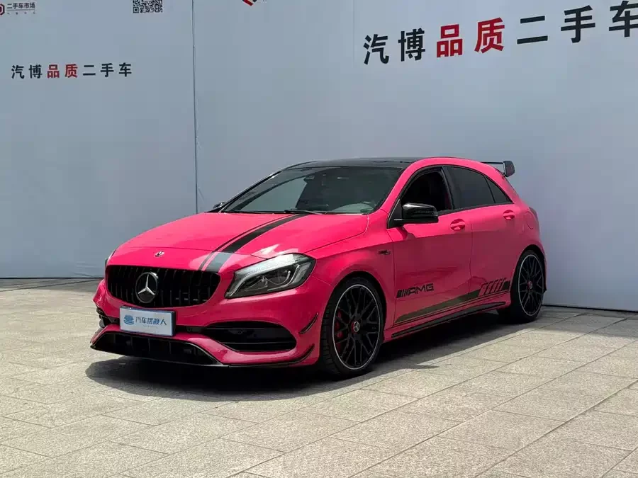 Mercedes-Benz A-Class AMG