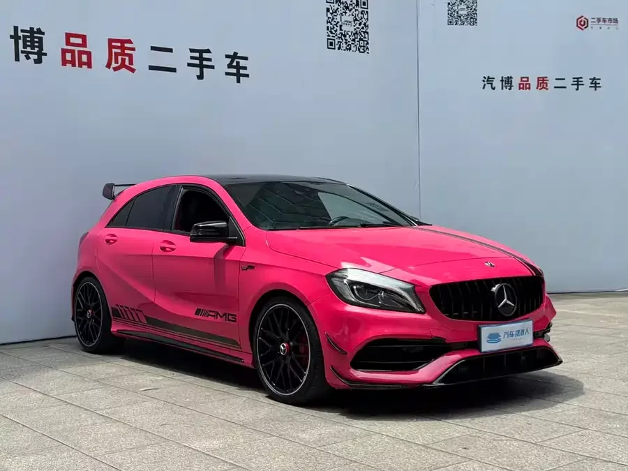 Mercedes-Benz A-Class AMG
