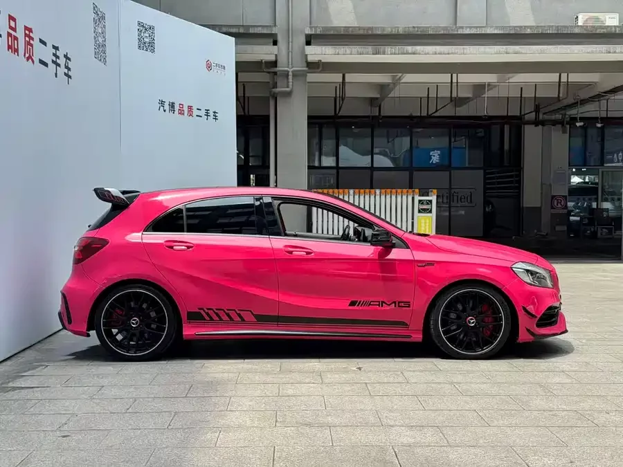 Mercedes-Benz A-Class AMG