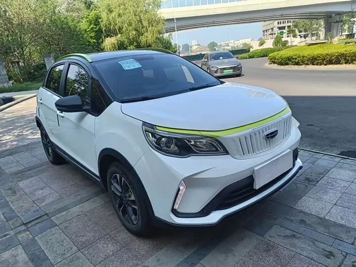 Geely EX3 Kung Fu Cow