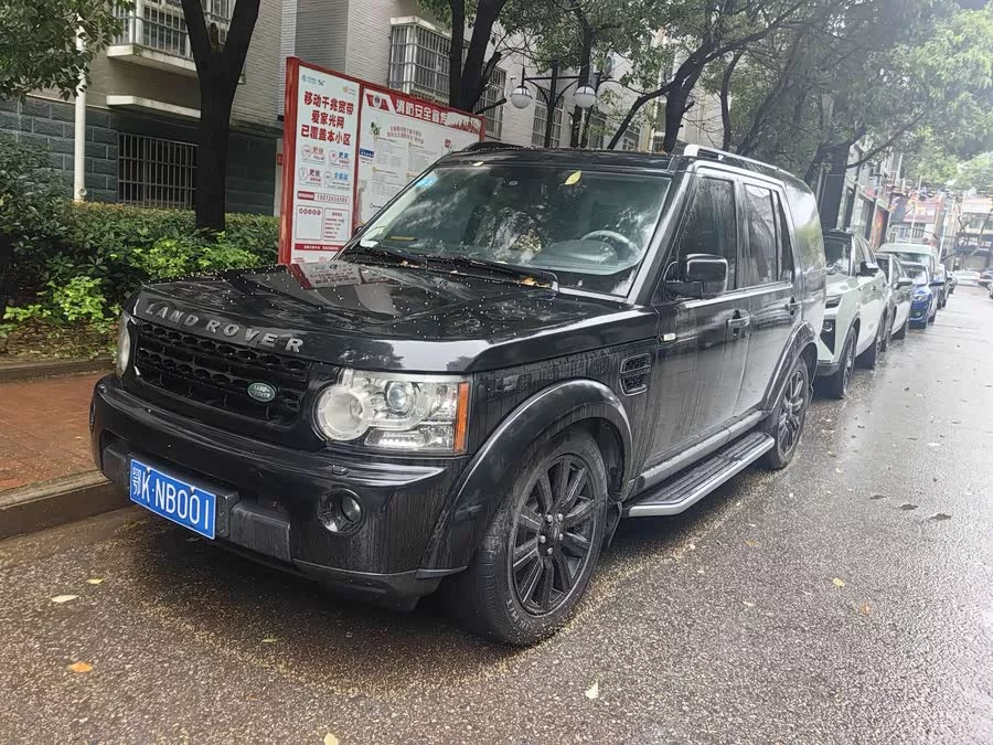 Land Rover finds