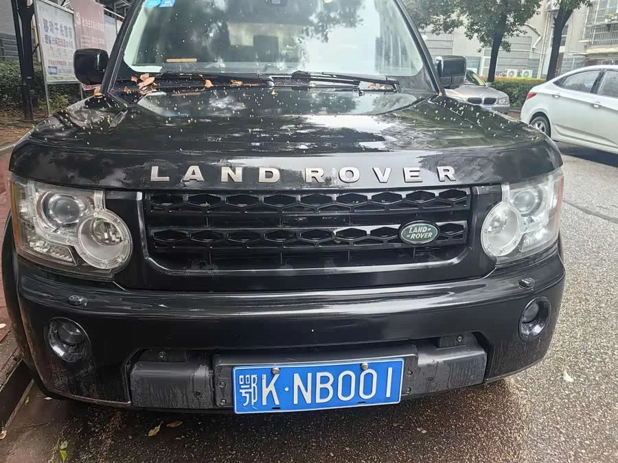 Land Rover finds