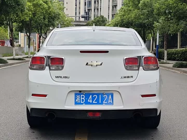 chevrolet Malibu