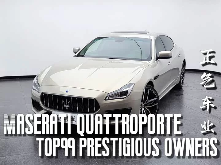 Maserati President