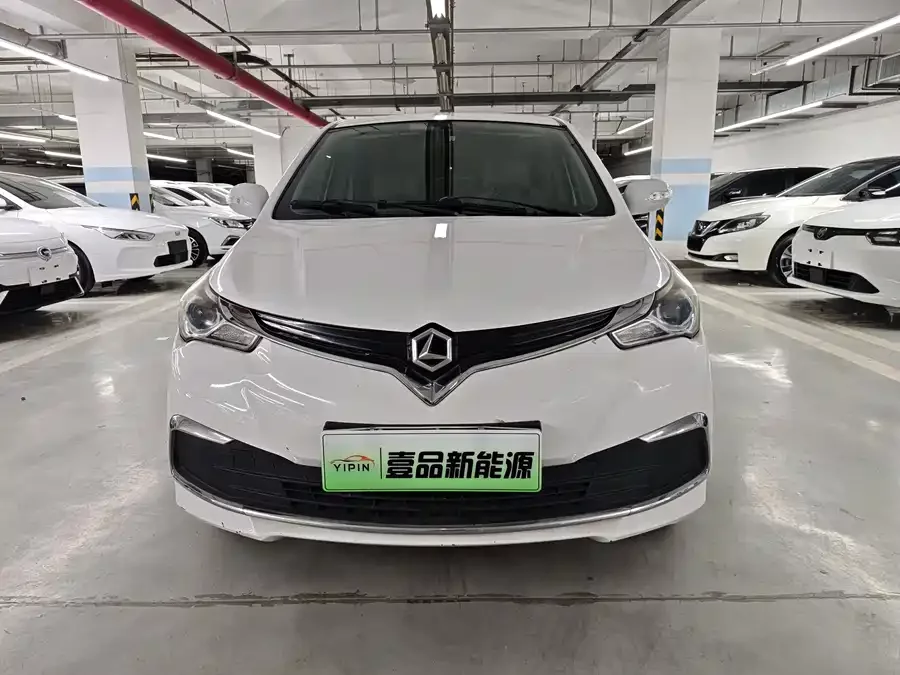 LETIN i5