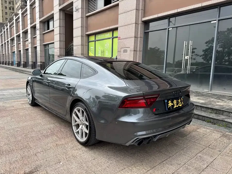Audi S7
