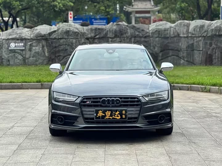 Audi S7