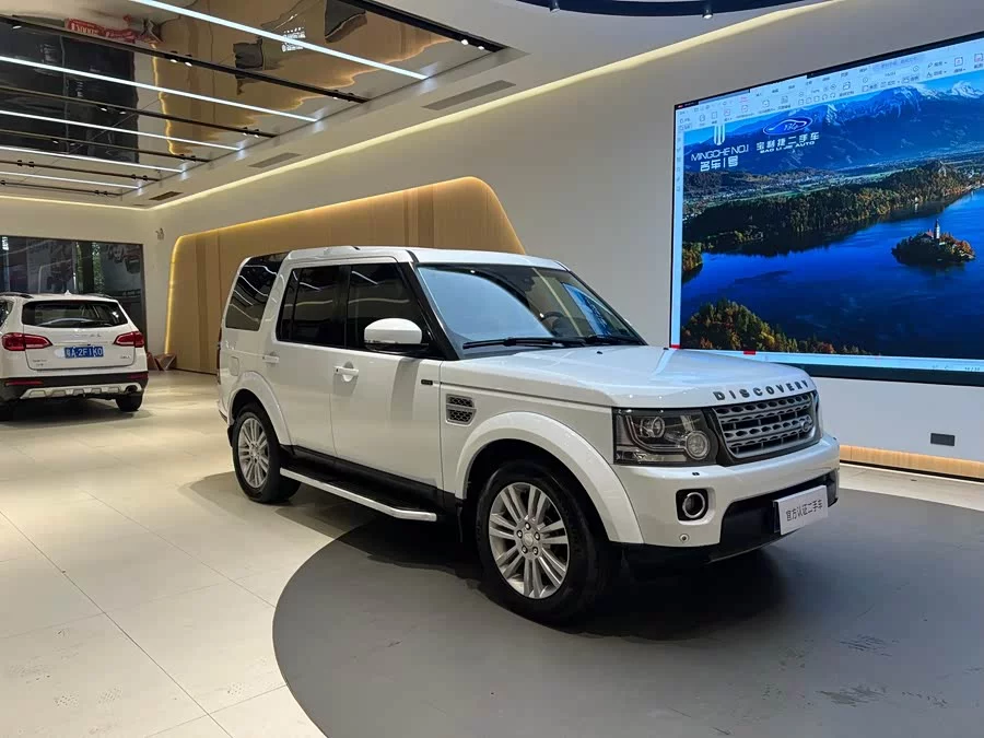 Land Rover finds