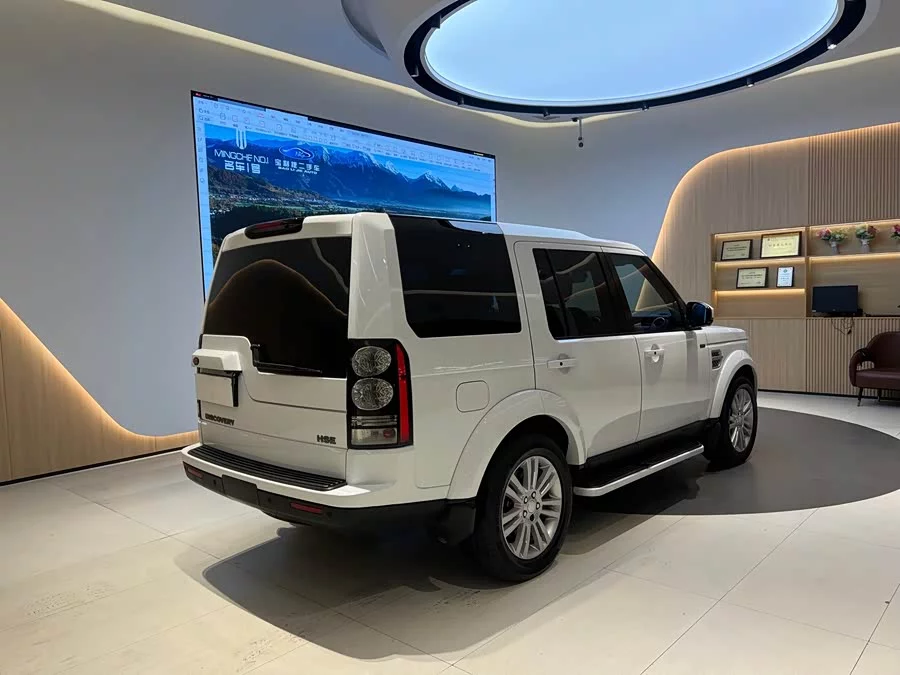 Land Rover finds
