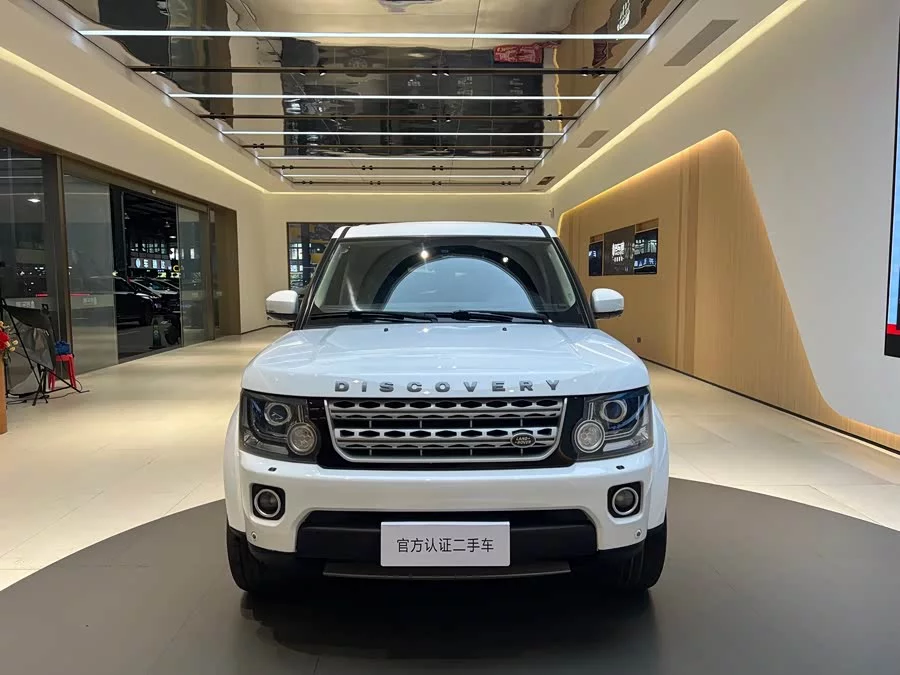 Land Rover finds