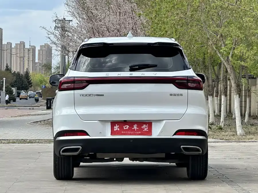 Chery Tiggo 7 PLUS