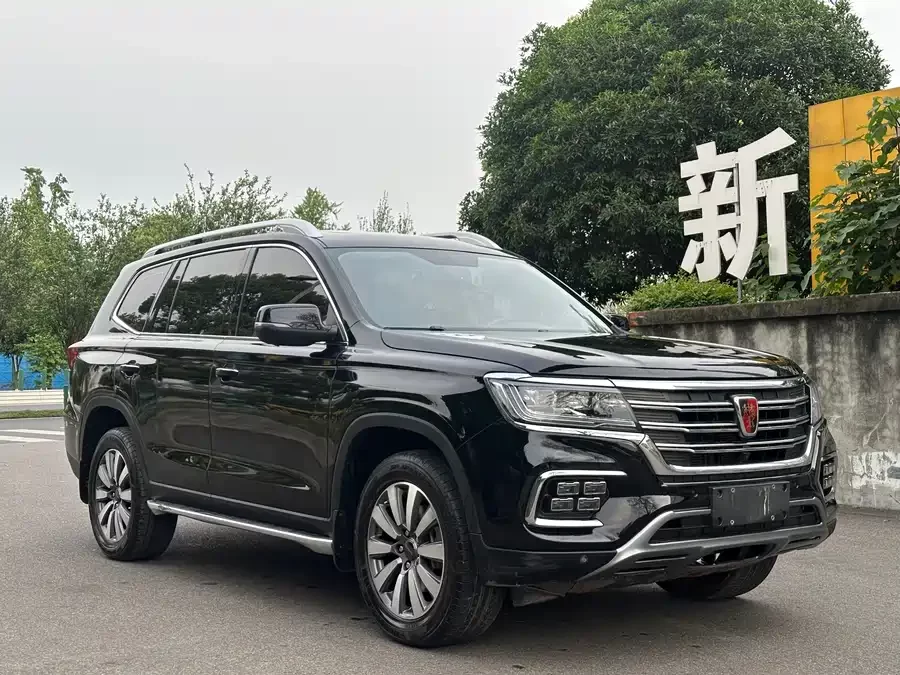 Roewe RX8