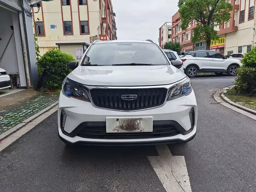 Geely Vision X3