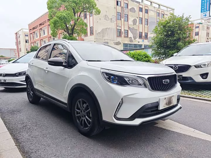 Geely Vision X3