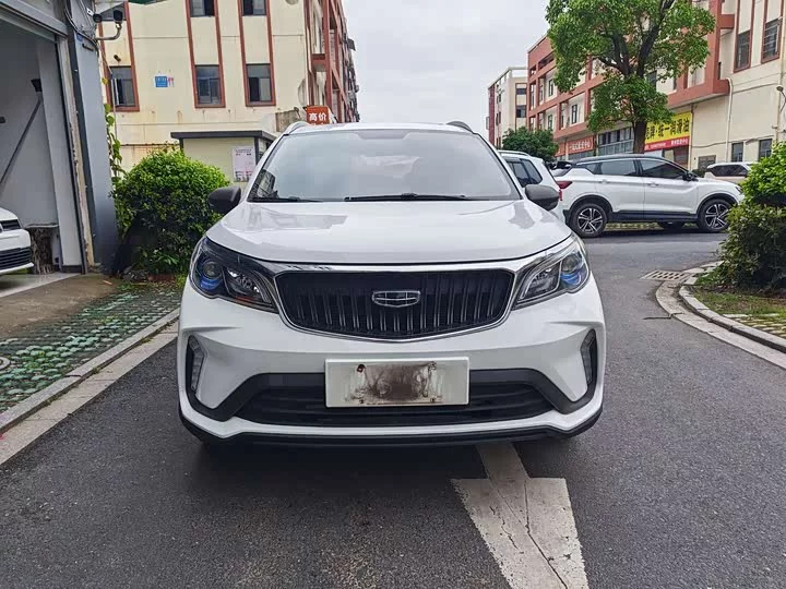 Geely Vision X3