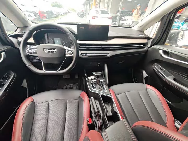 Geely Vision X3