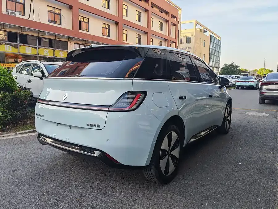 Baojun clouds