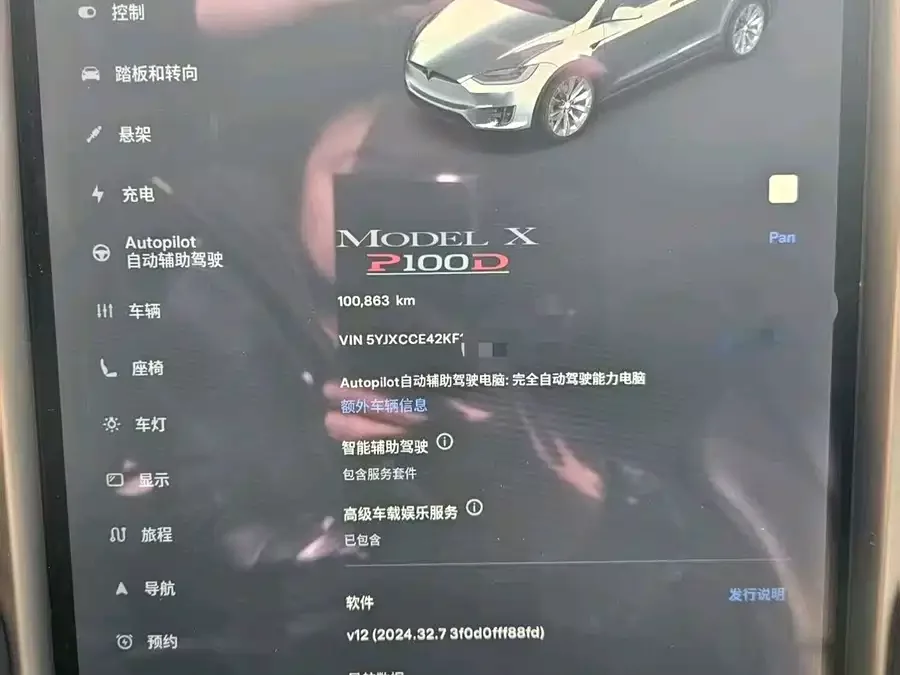 Tesla Model X