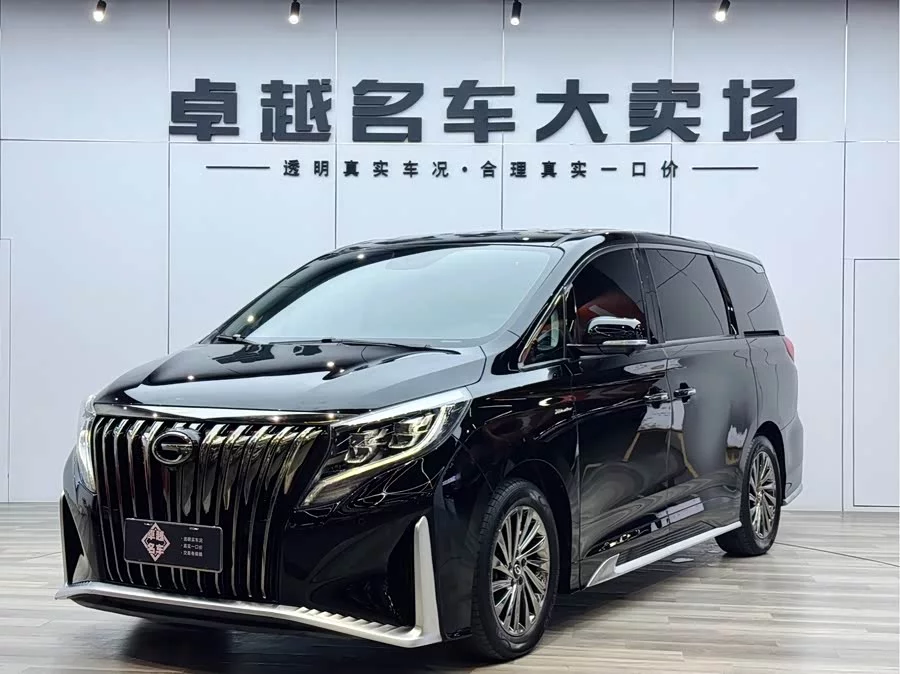 GAC Trumpchi M8