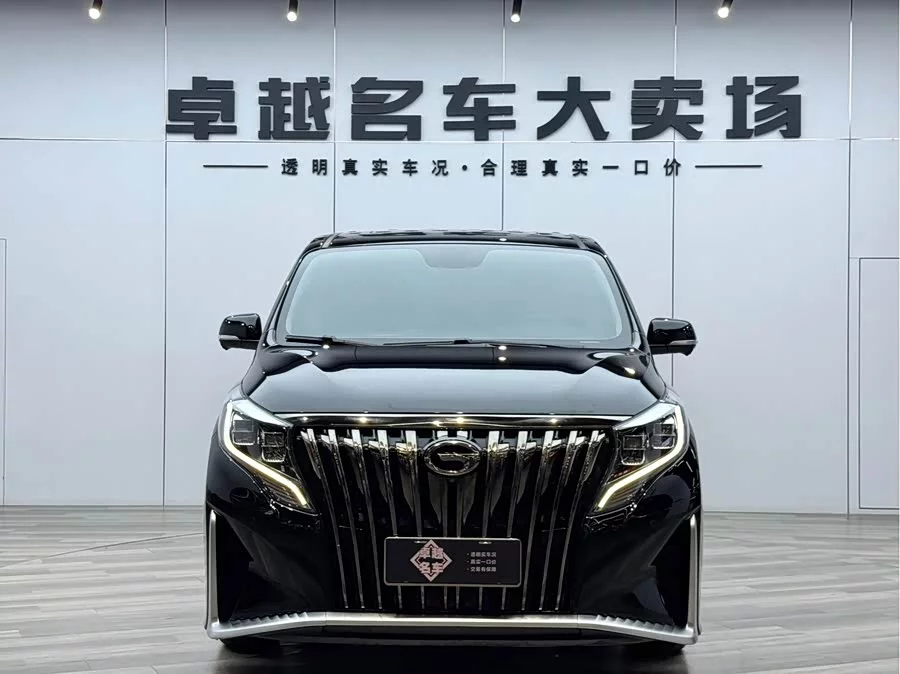GAC Trumpchi M8