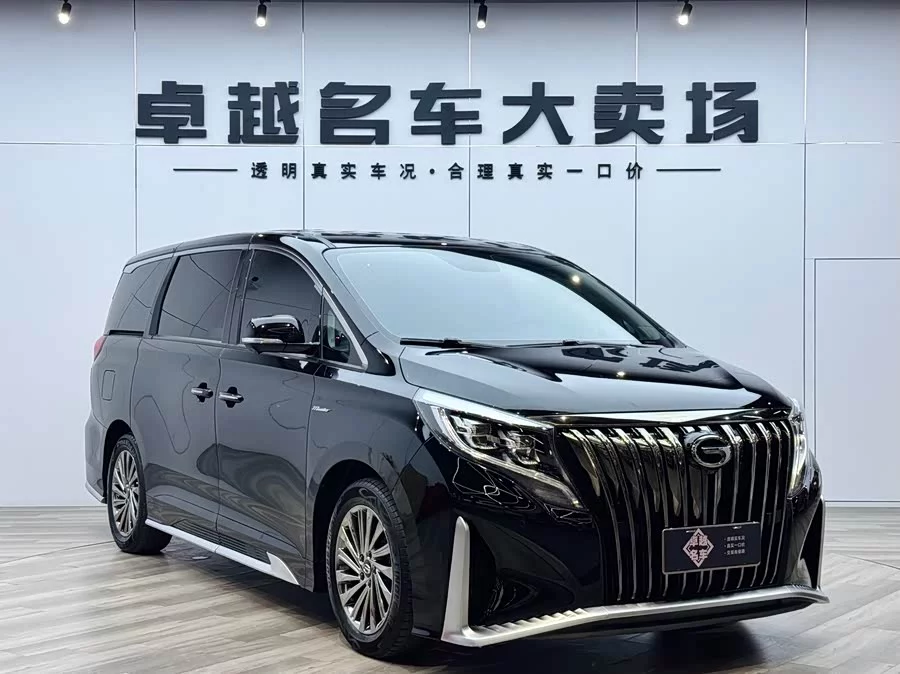 GAC Trumpchi M8