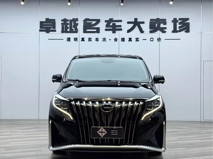 GAC Trumpchi M8