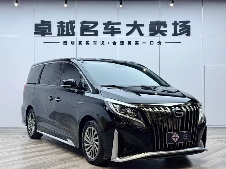 GAC Trumpchi M8
