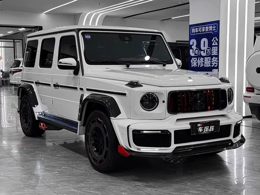 Mercedes Benz G-rated