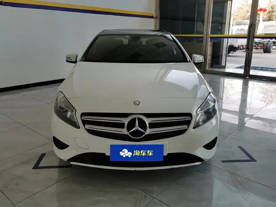 Mercedes-Benz Grade A