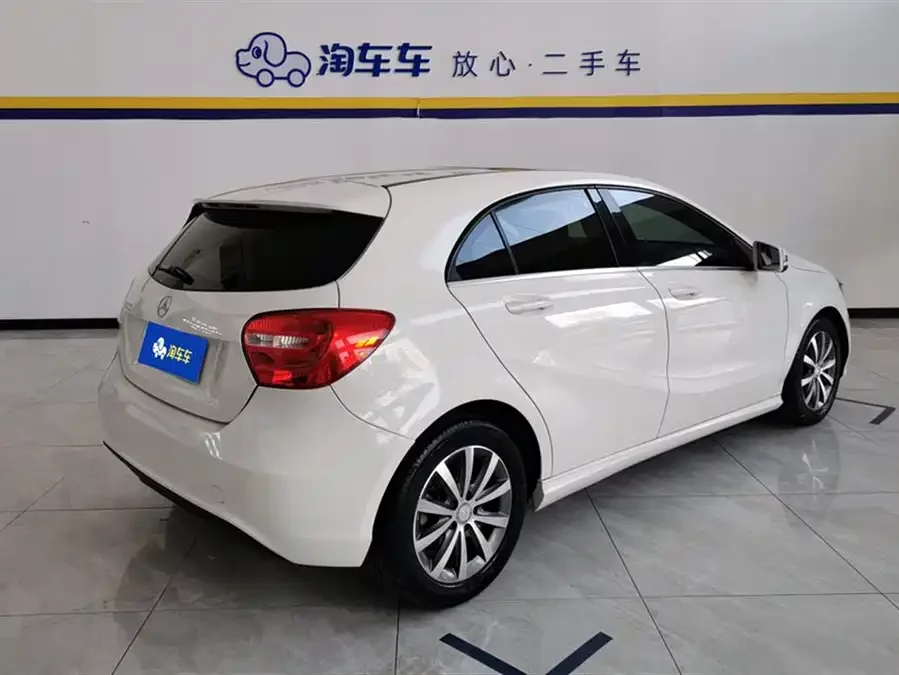 Mercedes-Benz Grade A