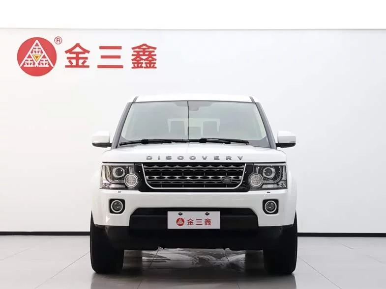 Land Rover finds