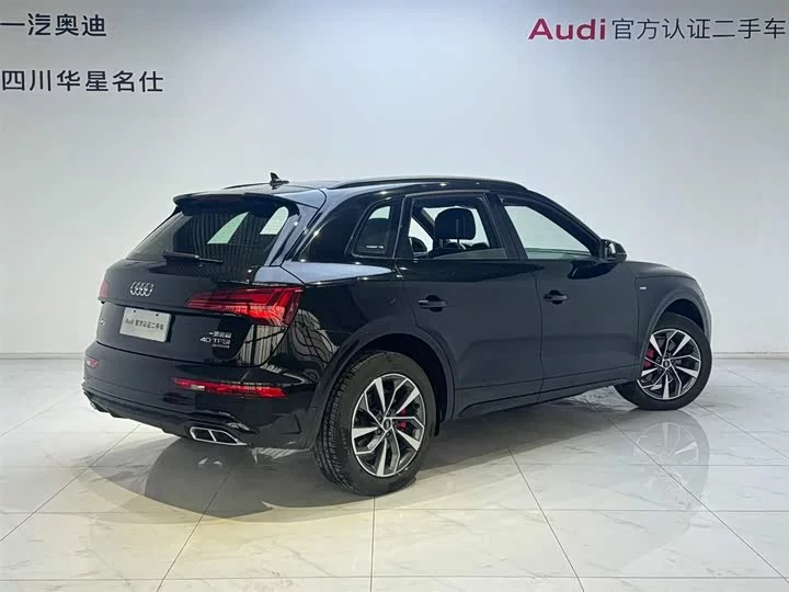 Audi Q5L