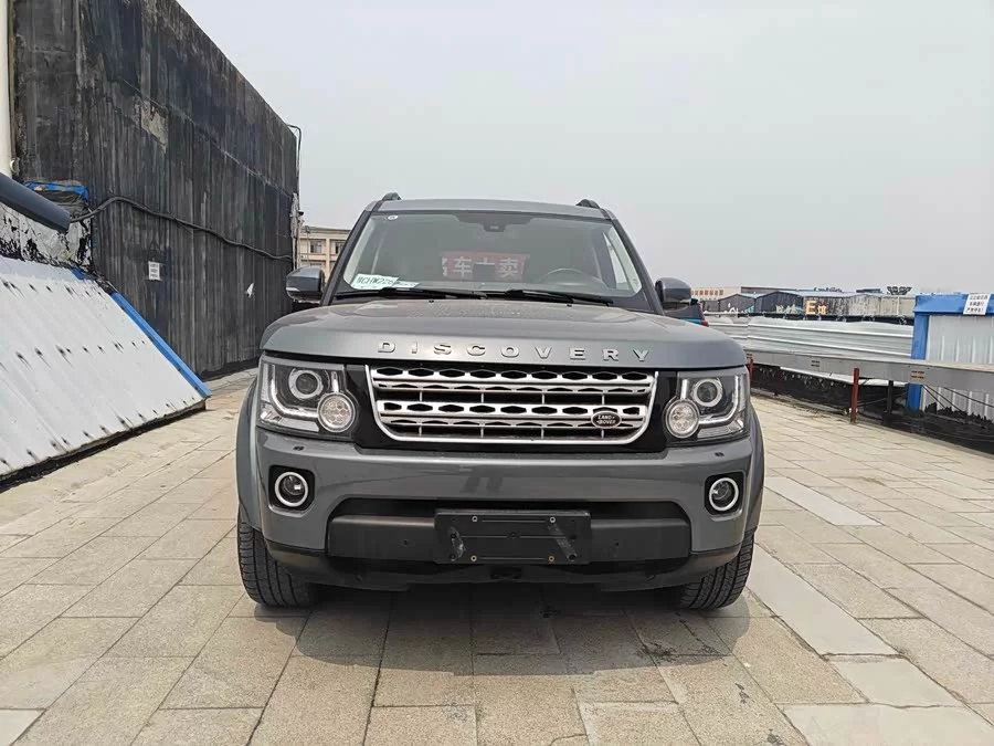 Land Rover finds