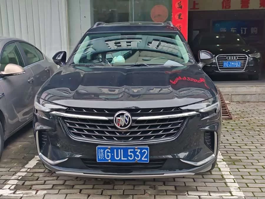 Buick Envision Plus