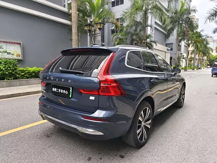 Volvo XC60 Plug-in Hybrid