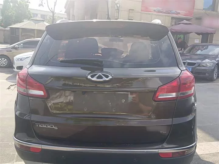 Chery Tiggo 5